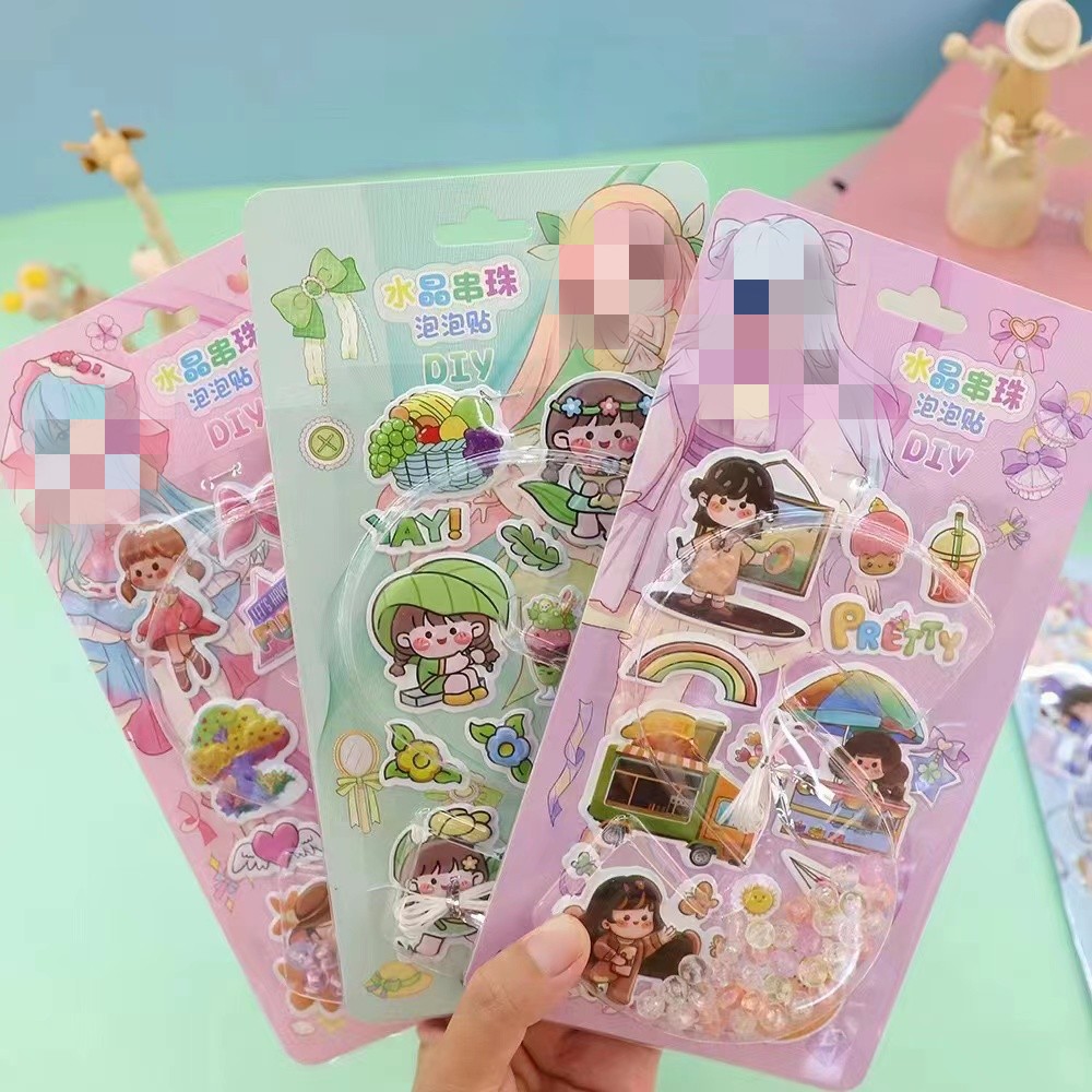 Juguetes para niños cuentas pegatinas de burbuja dos piezas hechas a mano DIY pegatinas pegatinas decoración 2 yuanes grandes almacenes al por mayor