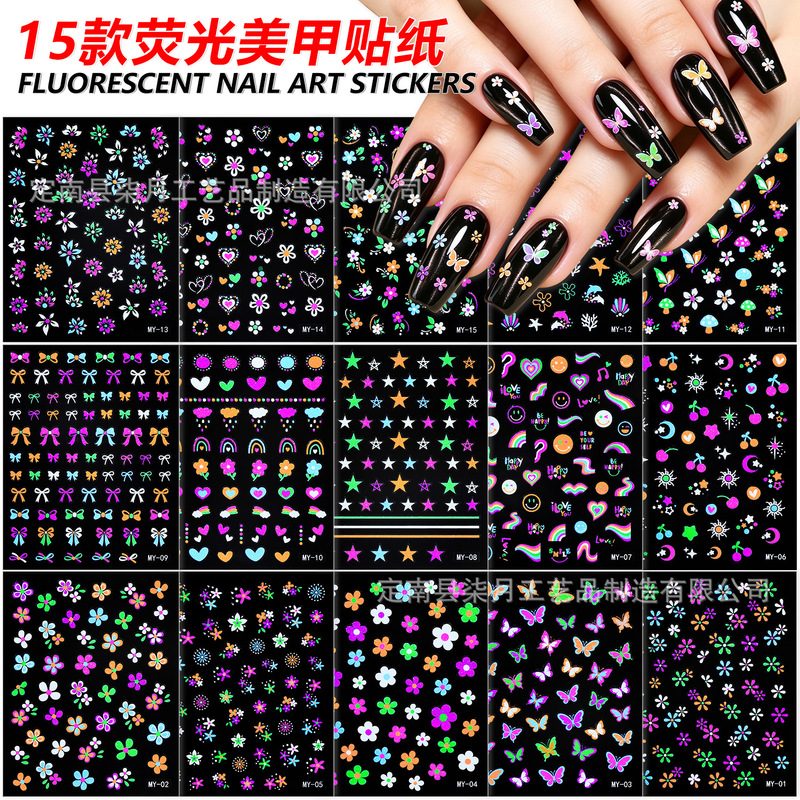 Colorful Butterfly, Pentagram, Floral, Trendy Cool Fluorescent Nail Stickers, Hyuna Style Small Flower Heart Nightclub Nail Stickers Colorful Butterfly, Pentagram, Floral, Trendy Cool Fluorescent Nail Stickers, Hyuna Style Small Flower Heart Nightclub Nail Stickers