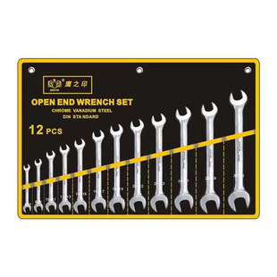 Eagle Seal Tools Mirror Double Open End Wrench Set Series Mirror Fully Polished Open End Wrench Set