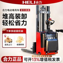 ������܇ȫ늄ӶѸ�܇��܇2��1.5��С��Һ��܇����܇�����bж�P܇