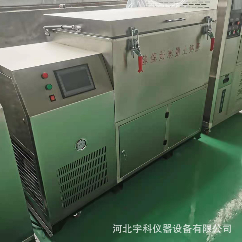 微信图片_20210323090229 - 副本