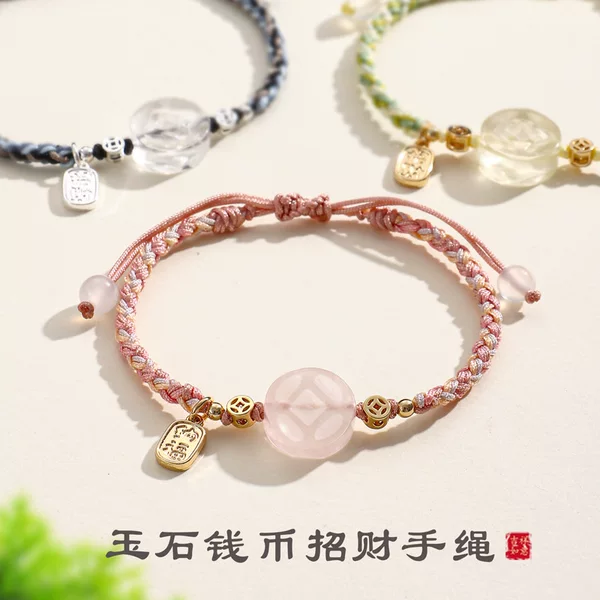 New Chinese-style natural pink crystal hand-woven bracelet, brings wealth and good fortune, fresh and sweet crystal bracelet