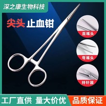 ���^�t��ֹѪ�Q���P䓏��^С̖���gѪ�ܳ��������F����~ȡ�h�A