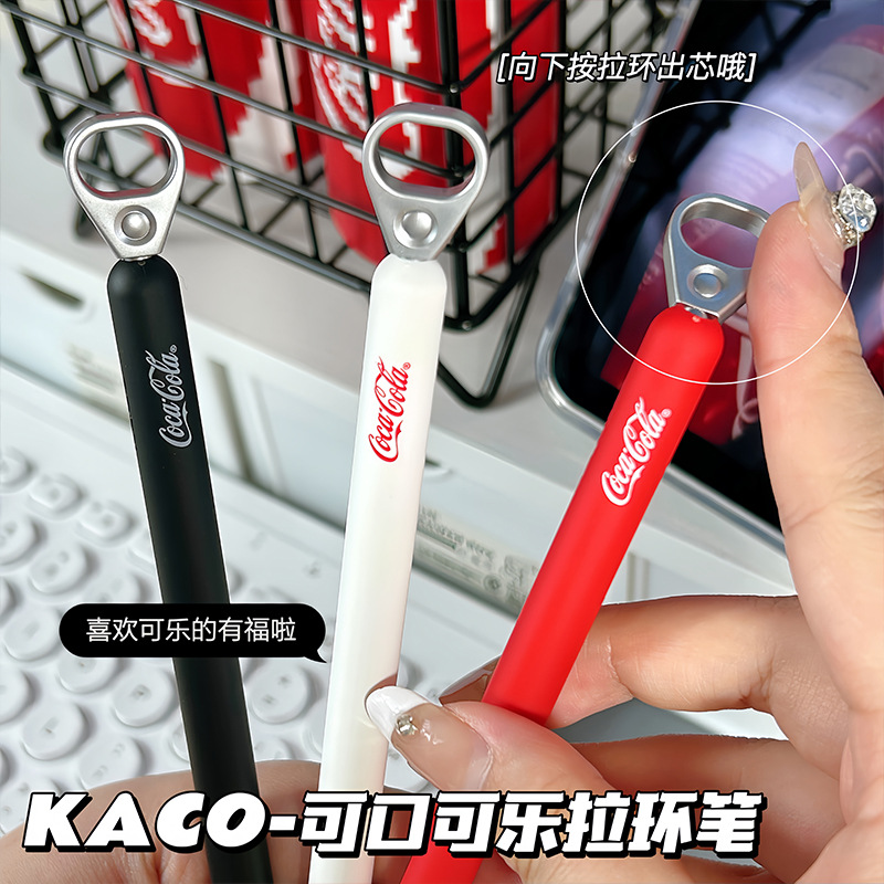 KACO Coca-Cola anillo de tracción conjunto bolígrafo neutro alto valor facial ins estudiantes presionar el tema de cepillo rápido secado ST cabeza bolígrafo negro