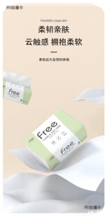 L�°랳����60��һ������bĸ��ԭľ�鼈������Ì����b�ɉ�����