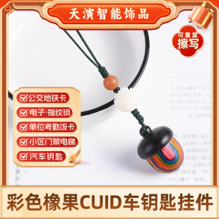 ��ɫ��������֙C�������NFC�Б��T��һ��ͨ��܇耳׿۵������