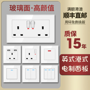 ��۰��T13AӢʽ���� �֙C���USBӢҎӢ�˷��_����䓻��������