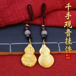 �S�~ǧ���^������耳׿۵��� �S�~���J�η��Ƶ��� 耳׿ے�����