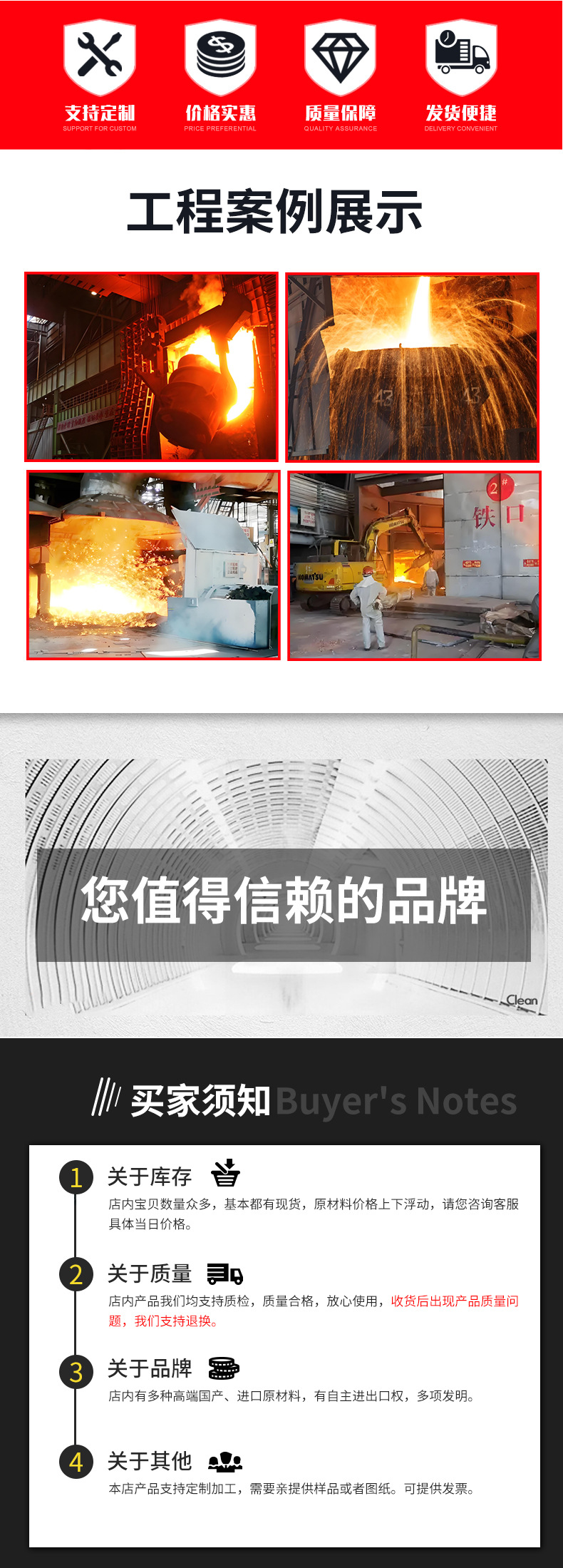 O1CN01y7PwSp2MsTLcYv9ft_!!2219087129883-0-cib.jpg?__r__=1737340437671