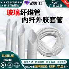 ���w�� �͸߉���Ϩ�� ���w���z���g�^��������ȼ�����w�S�׹����l