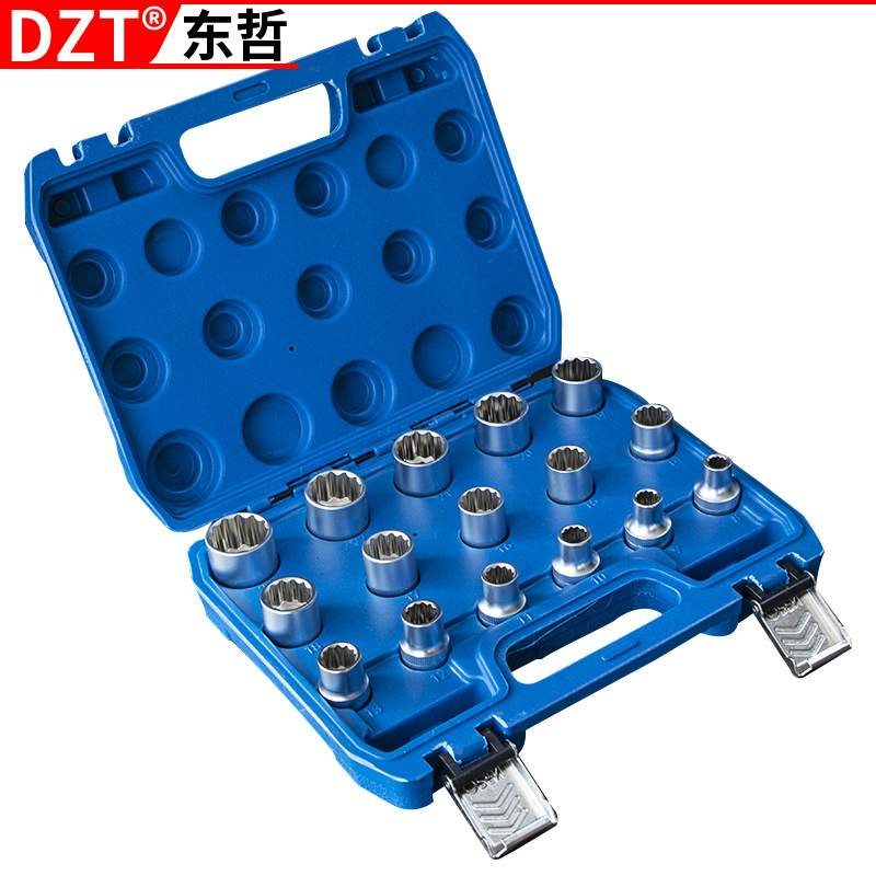 直销汽修 21件套十二角齿轮锁套大飞1/2套筒组套铬钒钢 特价