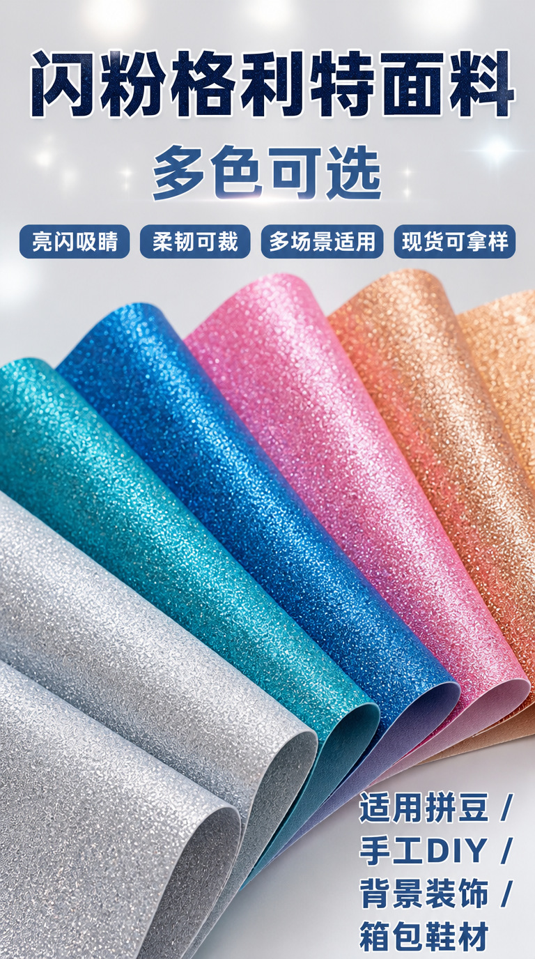 57e96565-2b88-4725-8f07-007489