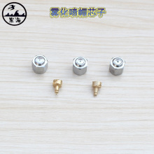 �r���F�����^���F ��ñ о�Ӈ���0.5 0.8 1.0mm ���F�����