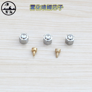 �r���F�����^���F ��ñ о�Ӈ���0.5 0.8 1.0mm ���F�����