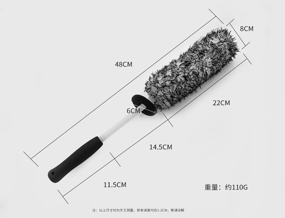Car Brush Beauty Car Wash Maintenance Tool Wheel Brush Car Dust Removal Cleaning Supplies Duster Car Tire Brush