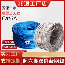 �W�������6�������ǧ�ןo���~�p���αO��POE�W�j�p�g��8о��