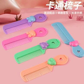 其他益智玩具;车模型;其他模型玩具