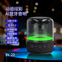 ���lJY20ˮ�������Ųʟ����{�������ص����ڟo���W�t8wС��푱�y