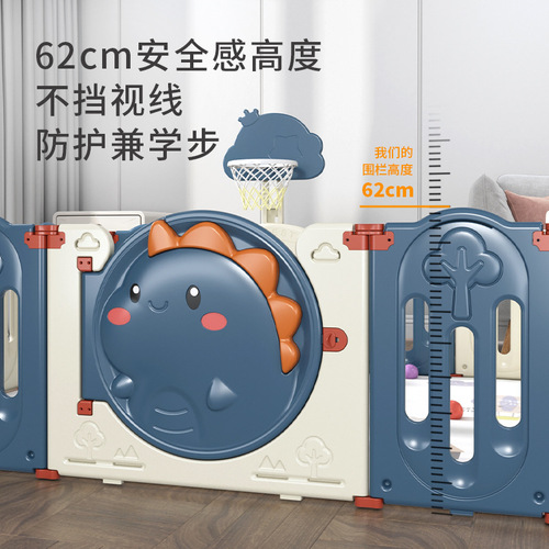 Fence guardrail baby ground game baby indoor household children plus climbing mat crawling mat folding fence