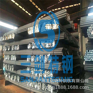 ��������20Cr䓰� 20Cr�к�� 20Cr���� 20Cr�A� 20Cr�Ͻ��