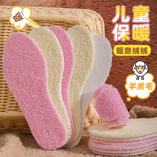 ���q��ͯ��ů��Ь�|��Ůͯ�ӽq�Ӻ���ë��ʺ��͸��������������