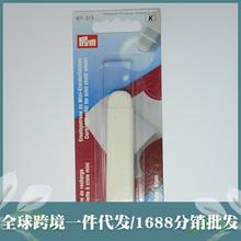 �� Prym �Ͽ�݆���611305�İ�ɫ��Q���ۺ� 611315