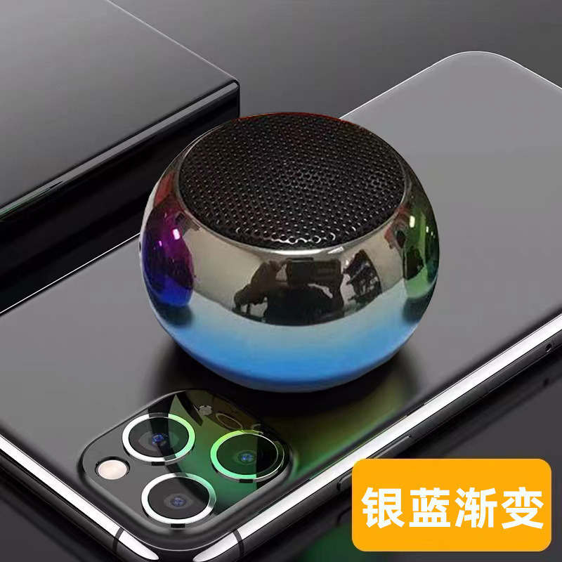 m3 電気メッキ金属鋼砲 Bluetooth スピーカー屋外ポータブルミニスピーカーホーム小型ワイヤレスサブウーファー小型|undefined