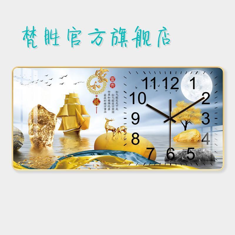 Internet celebridad reloj montado en la pared sala de estar decoración reloj de cuarzo moda moderno simple creativo cristal porcelana pintura mudo Reloj de pared