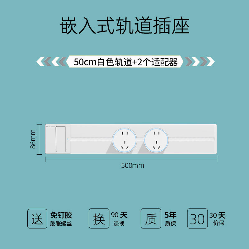 Ƕ��ʽ������������ؿ���һ���ϵ簵װ�ͱ߹�̨������׾����