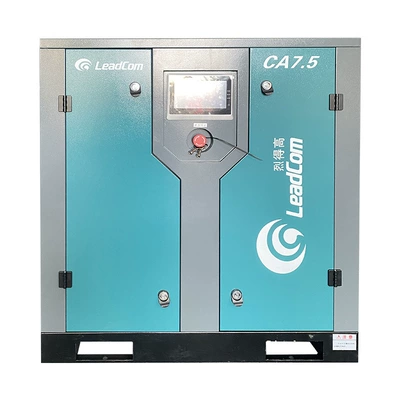 Screw Air Compressor, Hava kompressorları