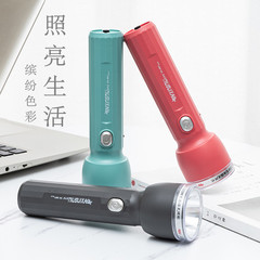 クロスボーダーled強光懐中電灯充電式遠射屋外照明携帯防水緊急懐中電灯メーカー直販