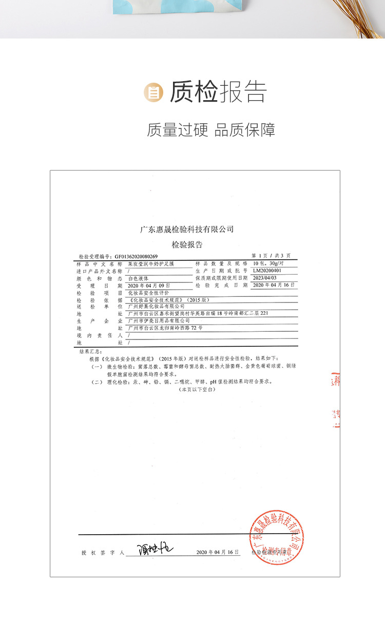 详情_10.jpg
