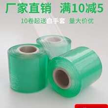 �GɫPVC�p�@Ĥ늾�Ĥ���Ĥ���ϰ��bĤ�޽�Ĥ��Ĥ͸��С������Ĥ