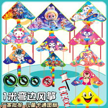 ͯL~l~L~݆PͨǾWtL~ؔL~l