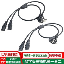 Ʒ^늾һֶ˚WҎXCһ϶Ʒβ^