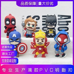 �羳�����ͳ�����耳׿ے����H�������֩��b��F�b����ä��