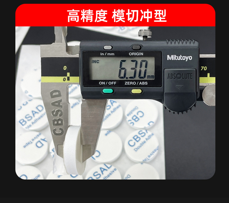 详情_18.jpg