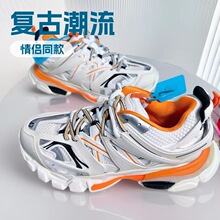 ��ԭ����Track 3���ϵ�Ь���ų����ٴ�����Ь�����˶�ʱ������Ь