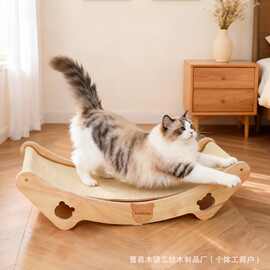 猫抓板猫窝剑麻耐磨不掉屑大号躺椅猫爪板一体防猫抓沙发猫咪玩具