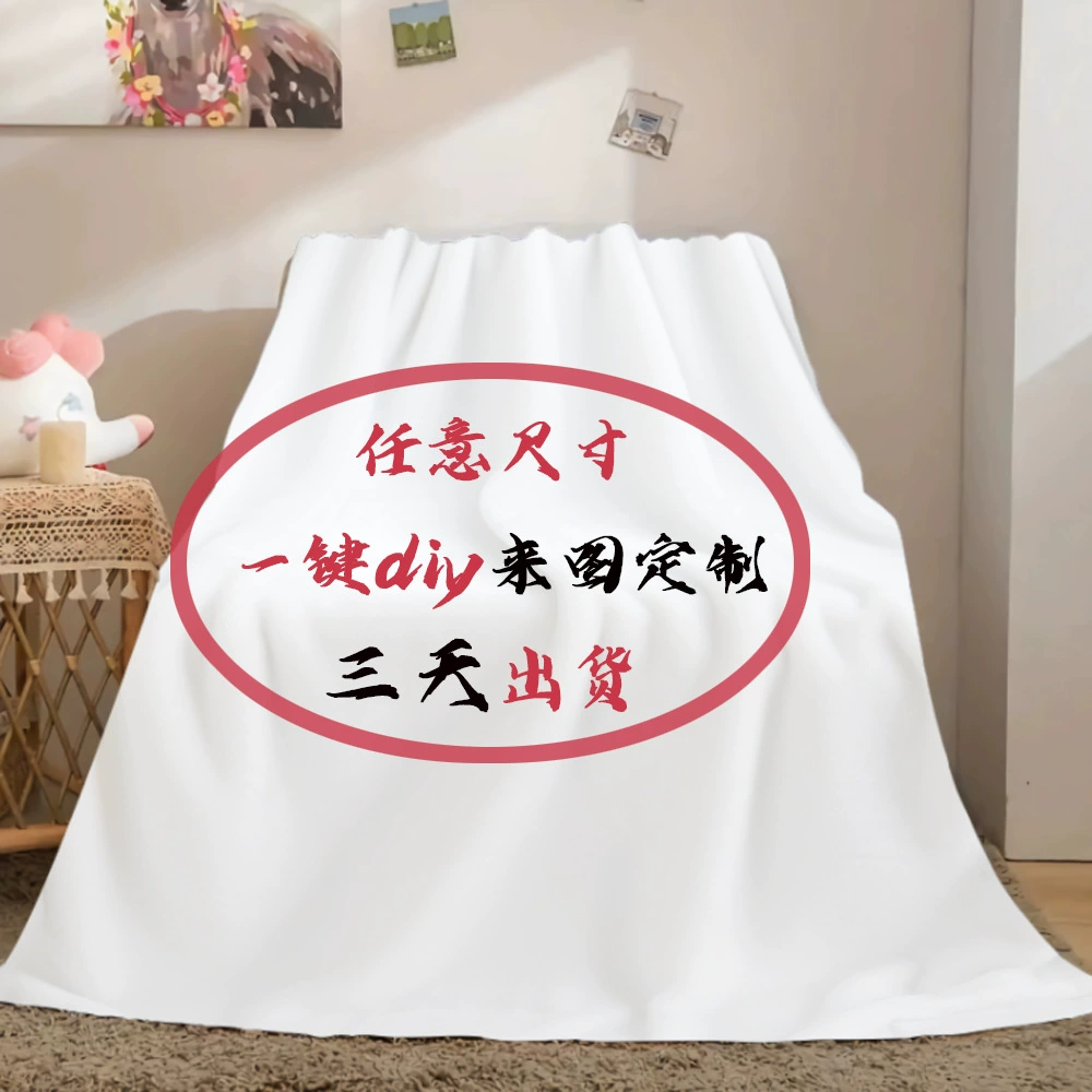 Трансграничная внешняя торговля цифровая печатная занавеска для душа полотенце пляжное полотенце