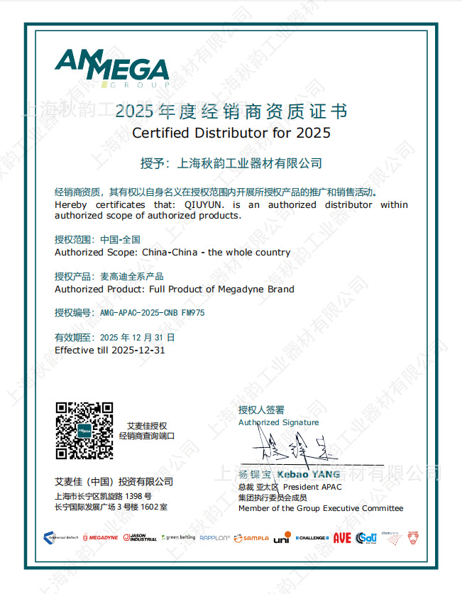 7b03af88c06a458420f4b26feb4f5e