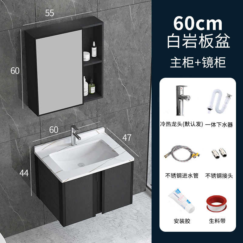 60cm roca placa cuenca gabinete + puerta espejo gabinete con grifo Accesorios