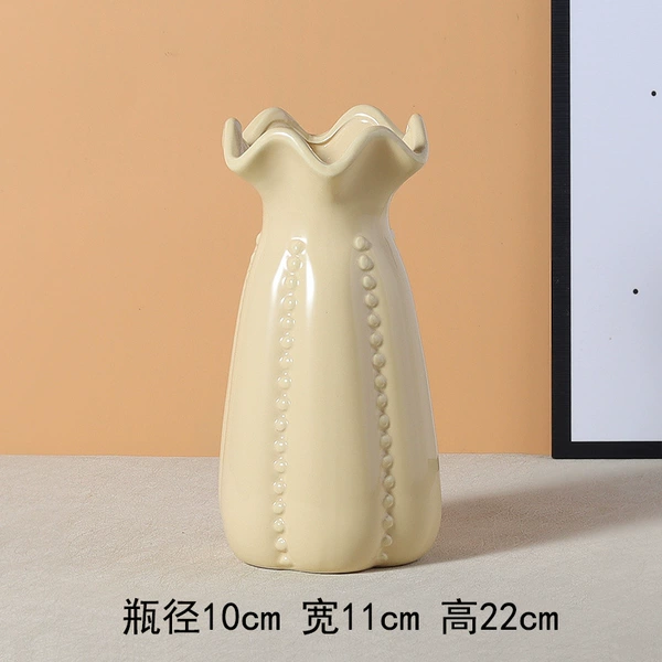 Hekou Beige Medium