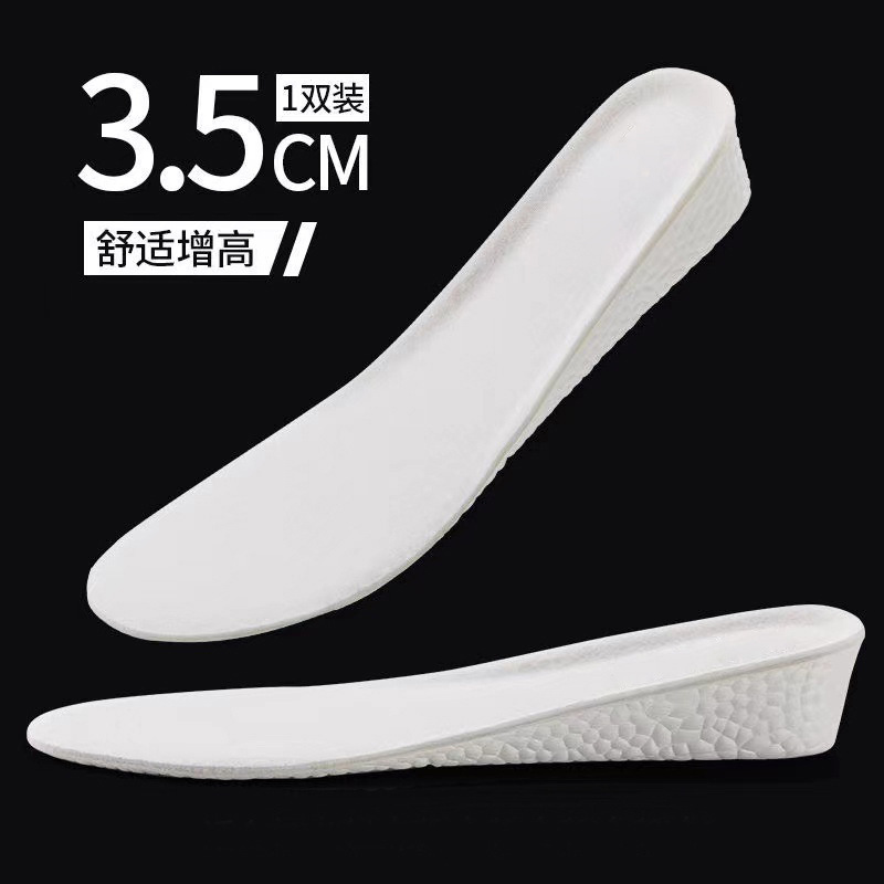 [1쌍] 3.5cm