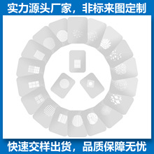 ���P��U�ՈD���ڹ�Ƭ ͶӰ�x�g�̲�Ƭ LED������R�^���@