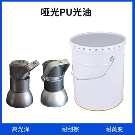 UV涂料;固化剂;其他涂料