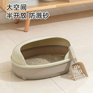 Mai Shi Open Cat Litter Box for Kittens, Semi-Enclosed Splash-Proof Cat Litter Box, Large and Small Cat Toilet
