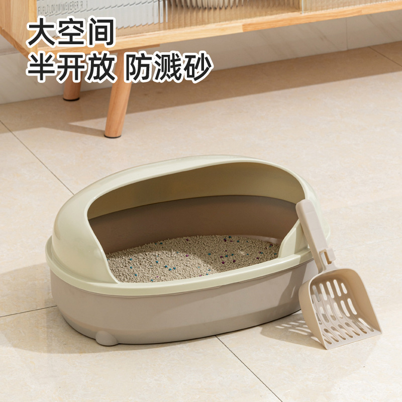 Maishi 猫トイレ オープン子猫トイレ 半密閉型 飛沫防止 猫トイレ 大型猫トイレ|undefined