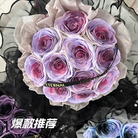 鲜花花艺制品;永生花;仿真花
