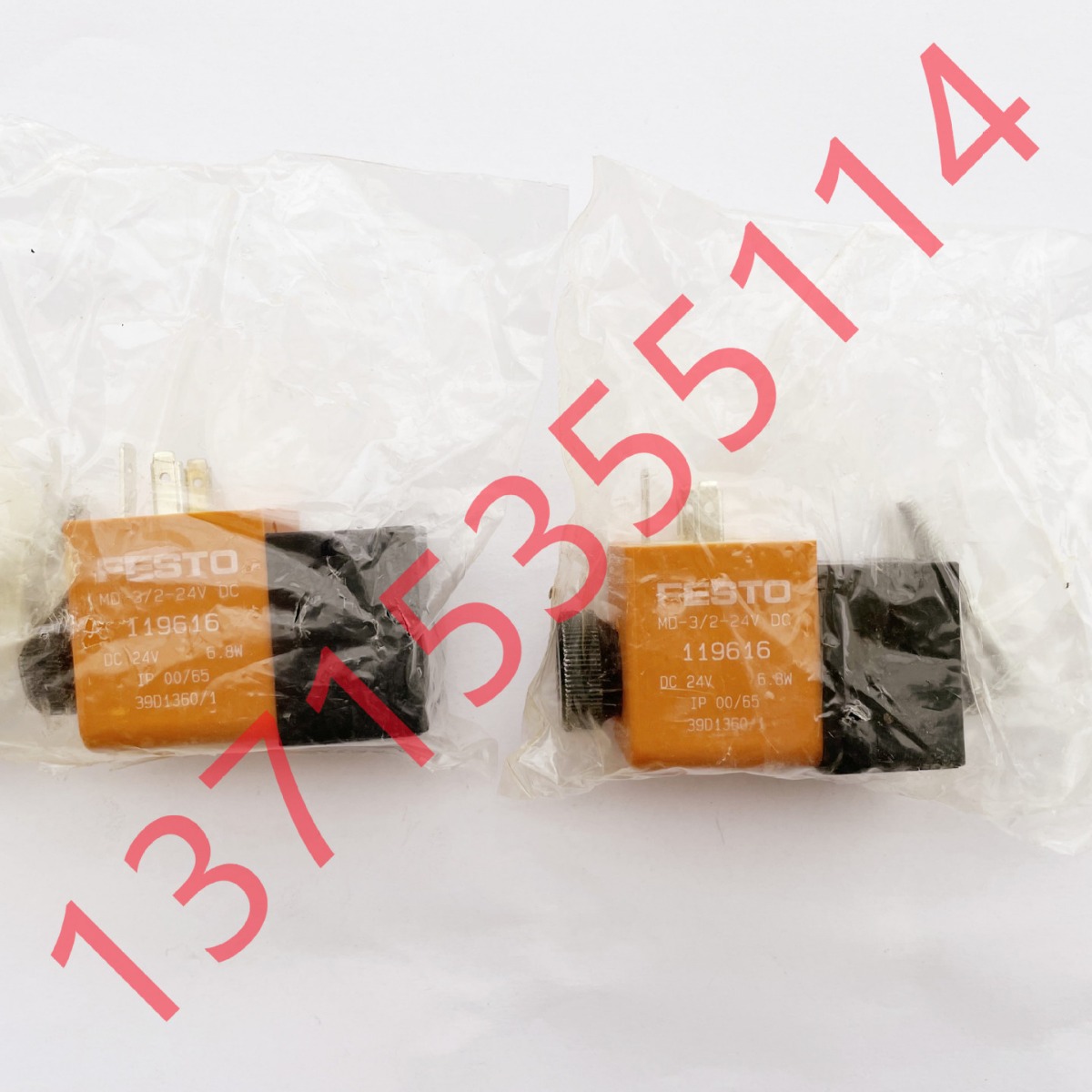 FESTO费斯托原装直动式电磁阀 MD-3/2-24VDC 157635 119616